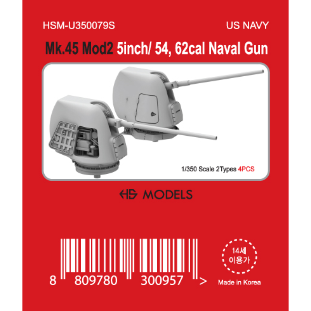 Photo of Mk.45 Mod 2 5inch/54 naval gun 1:350 HS Model resin parts set with 4 pieces