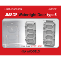 Photo of JMSDF Watertight Door Type 5 1:350 HS Model HSM-J350033S detail set