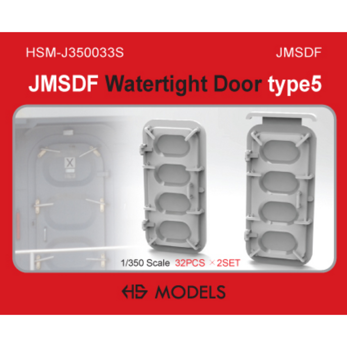 Photo of JMSDF Watertight Door Type 5 1:350 HS Model HSM-J350033S detail set
