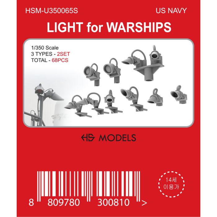 Photo of HS Model 1/350 scale warship lights set (68 pcs) 3D printed resin model HSM-U350065S