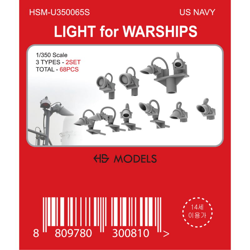 Photo of HS Model 1/350 scale warship lights set (68 pcs) 3D printed resin model HSM-U350065S