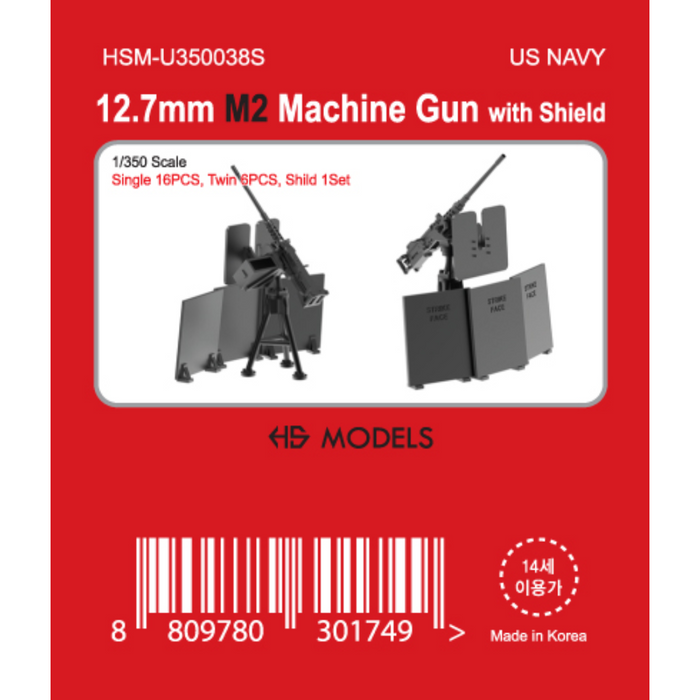 Photo of 12.7mm M2 Machine Gun with Shield 1/350 scale resin set by HS Model