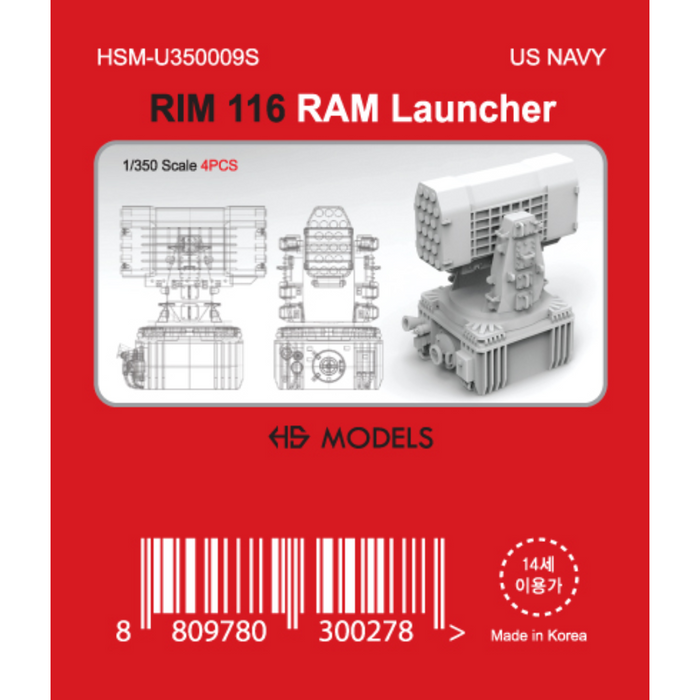 Photo of RIM 116 RAM Launcher 1/350 scale resin model set HSM-U350009S 3D printed parts