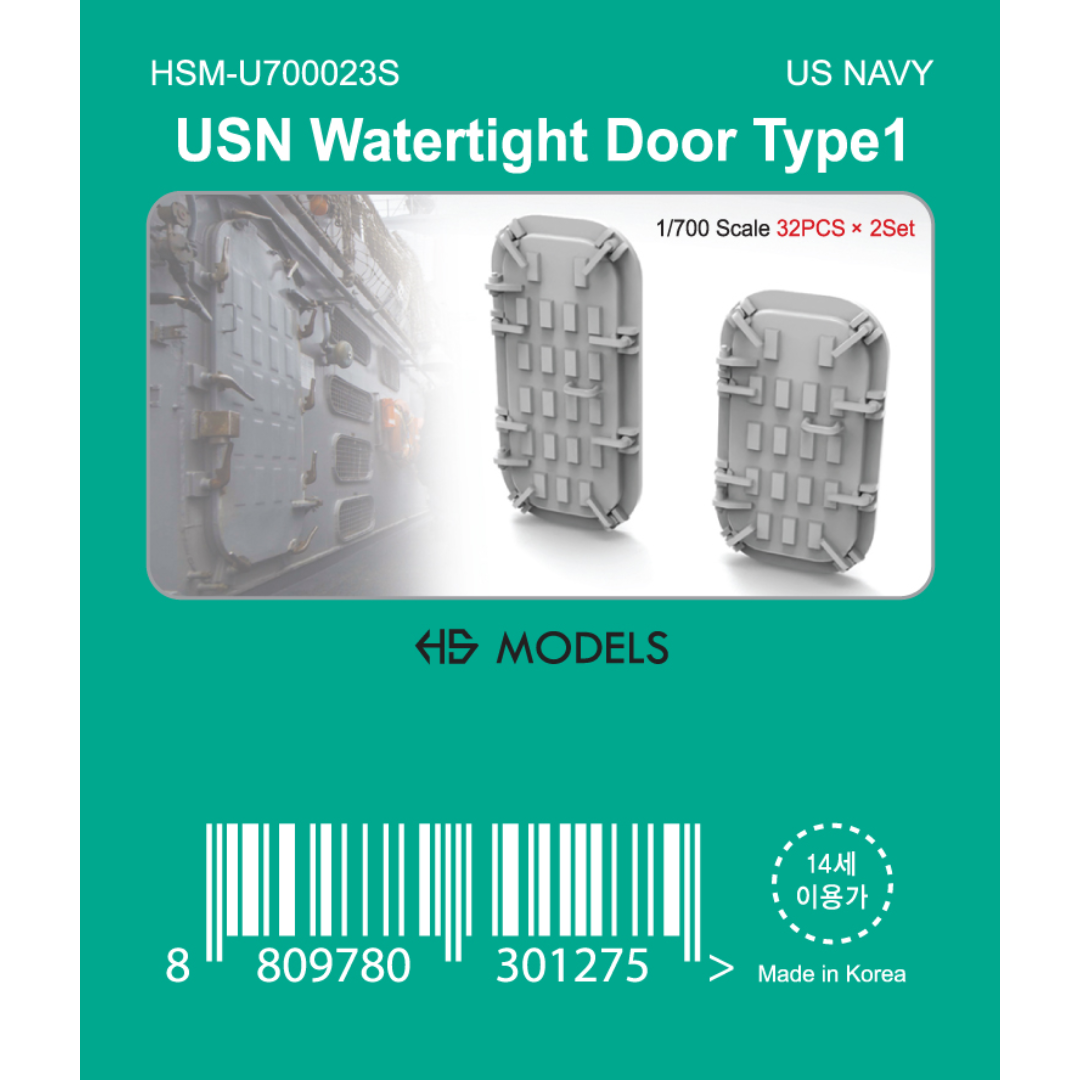 Photo of US Navy Watertight Door Type 1 1:700 HS Model HSM-U700023S 3D printed resin parts set 64 pieces