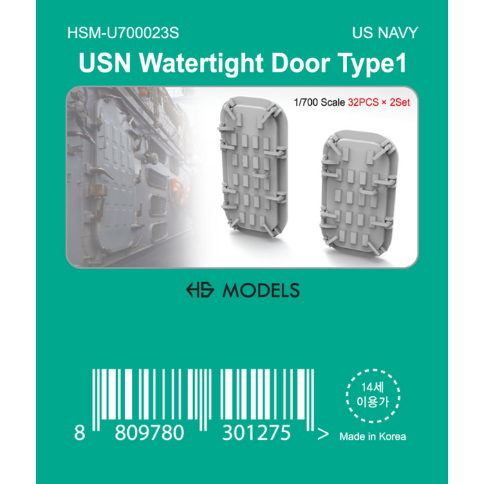 Photo of US Navy Watertight Door Type 1 1:700 HS Model HSM-U700023S 3D printed resin parts set 64 pieces