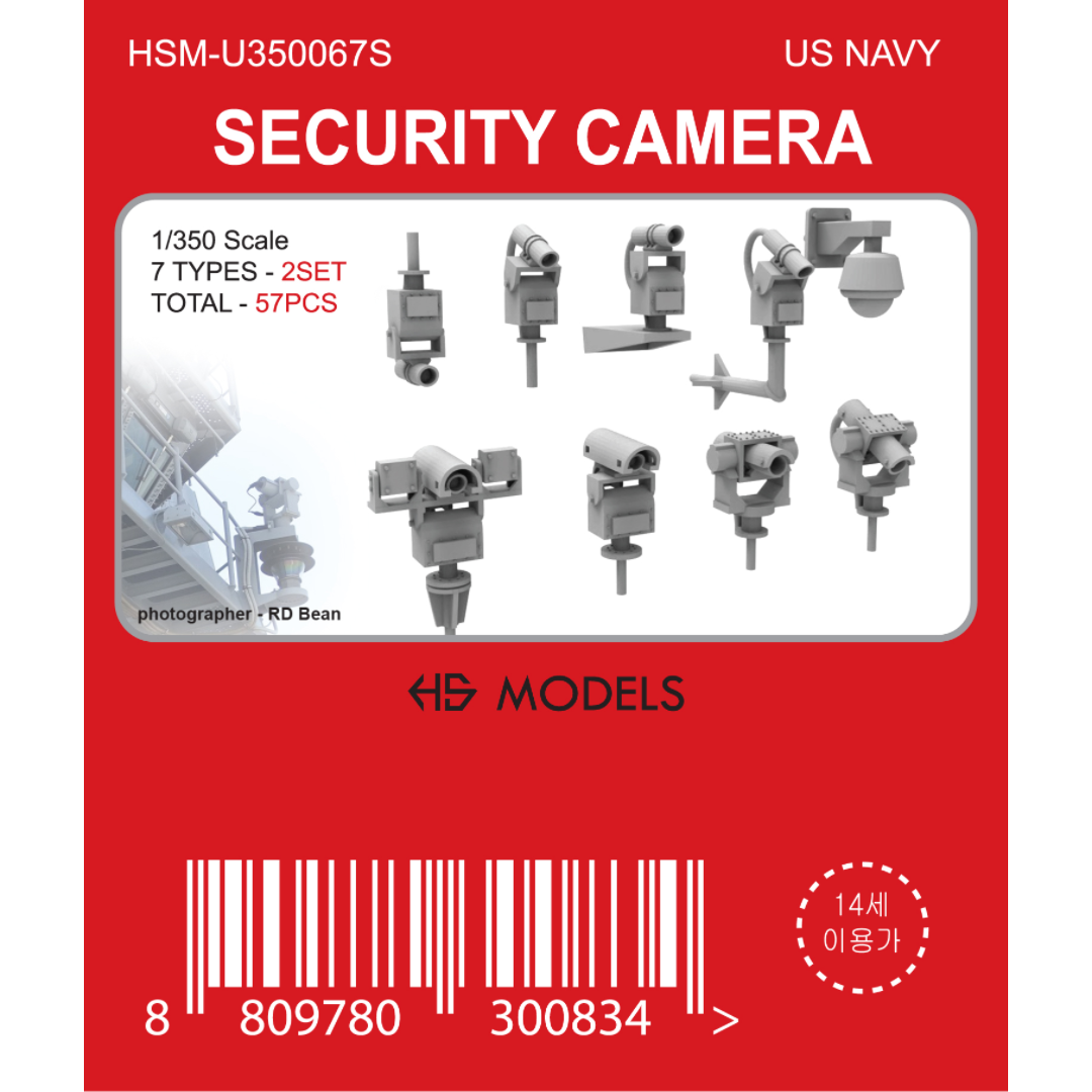 Photo of 1/350 scale security camera set for warship with 57 resin pieces by HS Model HSM-U350067S
