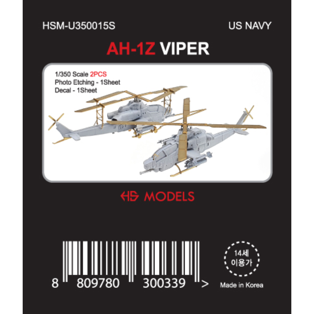 Photo of AH-1Z Viper 1/350 scale resin helicopter set HSM-U350015S with photo-etch and decals
