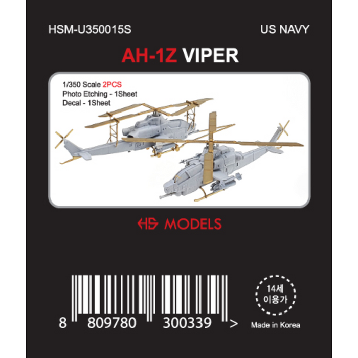 Photo of AH-1Z Viper 1/350 scale resin helicopter set HSM-U350015S with photo-etch and decals