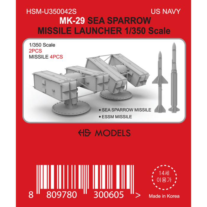 Photo of MK-29 Sea Sparrow Missile Launcher 1/350 scale 3D printed resin model from HS Model HSM-U350042S
