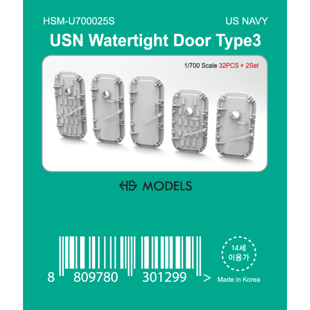 Photo of US Navy Watertight Door Type 3 1:700 scale resin model parts by HS Model HSM-U700025S