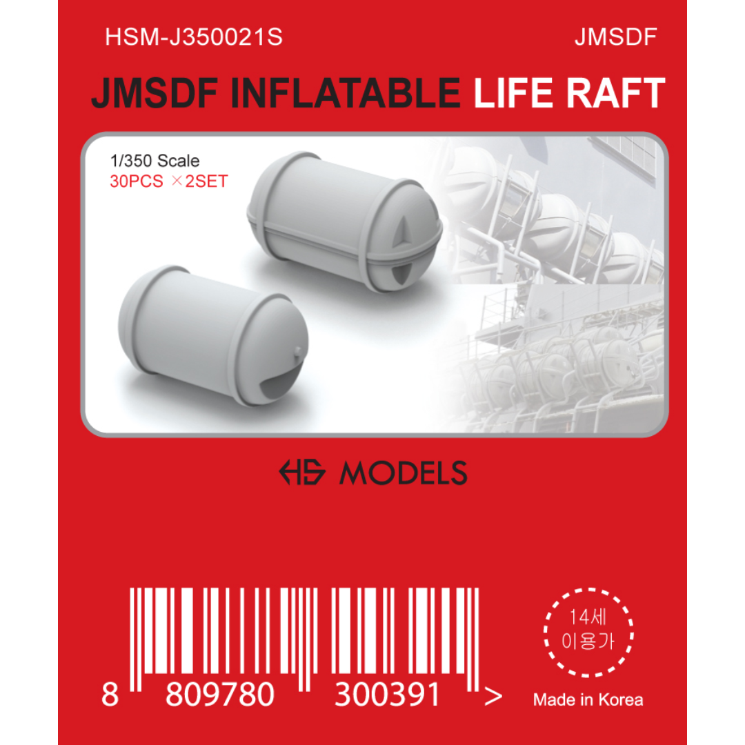 Photo of JMSDF inflatable life raft set in 1/350 scale from HS Model, 3D printed resin parts, 60 pieces total.