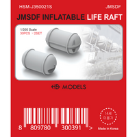 Photo of JMSDF inflatable life raft set in 1/350 scale from HS Model, 3D printed resin parts, 60 pieces total.