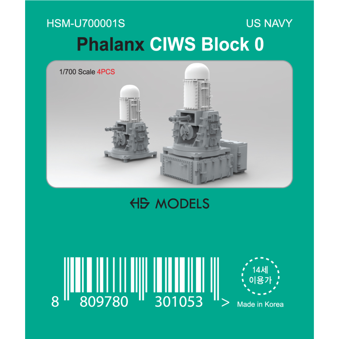 Photo of Phalanx CIWS Block 0 1/700 scale resin model set from HS Model HSM-U700001S
