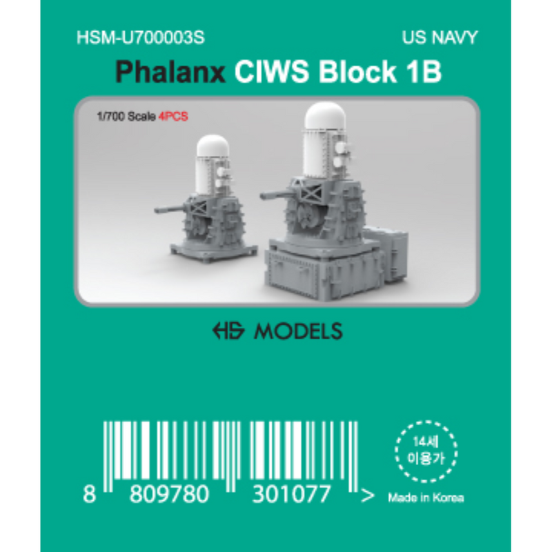 Photo of Phalanx CIWS Block 1B 1/700 scale resin model set by HS Model HSM-U700003S showing four detailed 3D printed parts