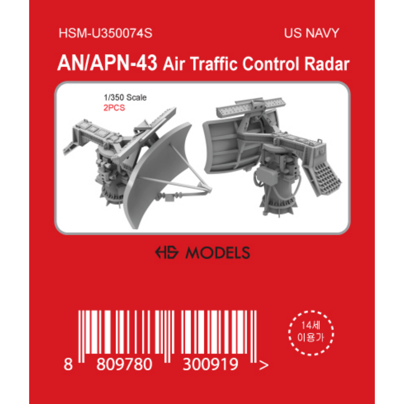 Photo of AN/APN-43 Air Traffic Control Radar 1/350 scale resin model set from HS Model HSM-U350074S