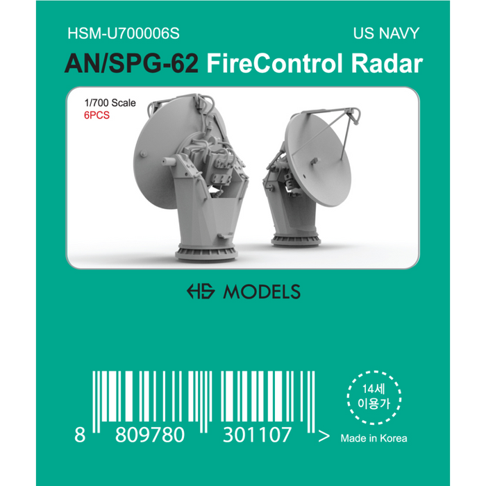 Photo of US Navy Fire Control Radar AN/SPG-62 1:700 scale 3D printed resin set from HS Model HSM-U700006S