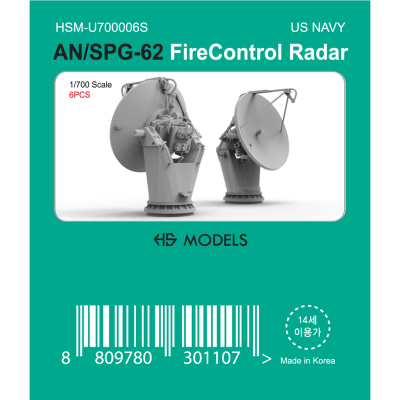 Photo of US Navy Fire Control Radar AN/SPG-62 1:700 scale 3D printed resin set from HS Model HSM-U700006S