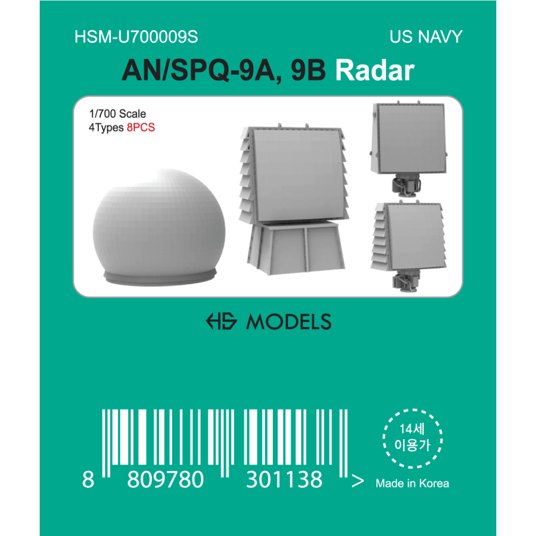 Photo of 1:700 scale AN/SPQ-9A and 9B radar set, 3D printed resin parts by HS Model (HSM-U700009S), showing 8 detailed radar pieces.