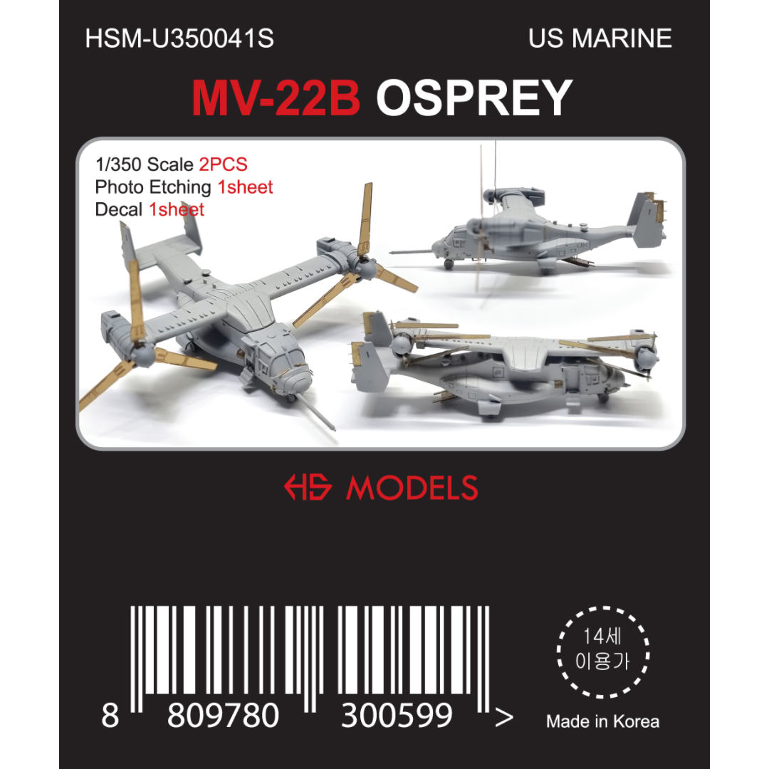 Photo of MV-22B Osprey 1/350 scale resin model kit by HS Model HSM-U350041S