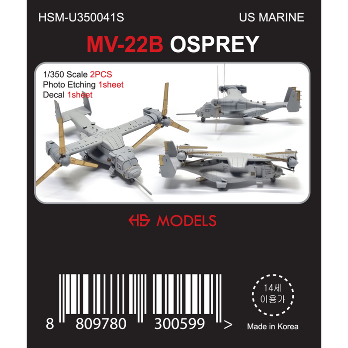 Photo of MV-22B Osprey 1/350 scale resin model kit by HS Model HSM-U350041S