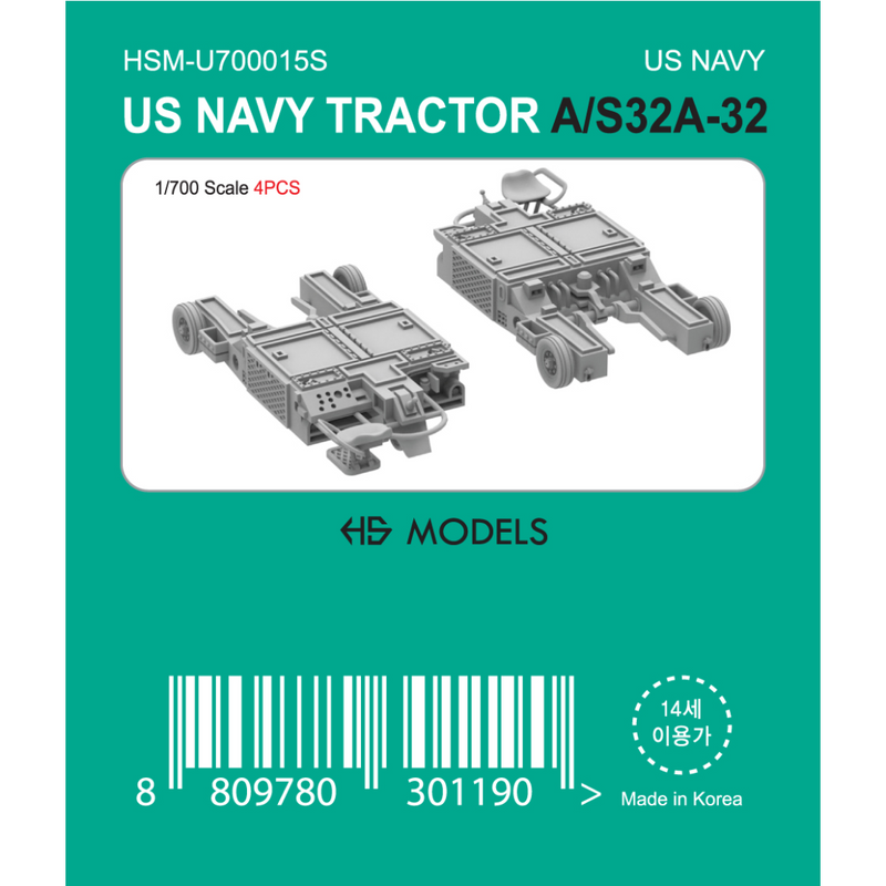 Photo of 1:700 scale US Navy A/S32A-32 tractors 3D printed resin model set by HS Model