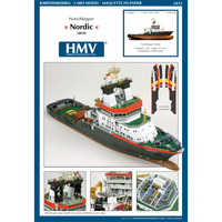 Photo of HMV Emergency Tow Vessel Nordic 1/250 card model kit with full hull and bridge interior options