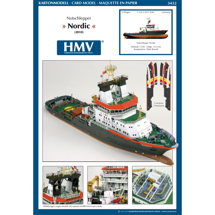 Photo of HMV Emergency Tow Vessel Nordic 1/250 card model kit with full hull and bridge interior options