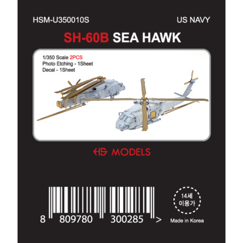 Photo of SH-60B Sea Hawk 1/350 scale resin helicopter model kit HSM-U350010S with photo etch and decals