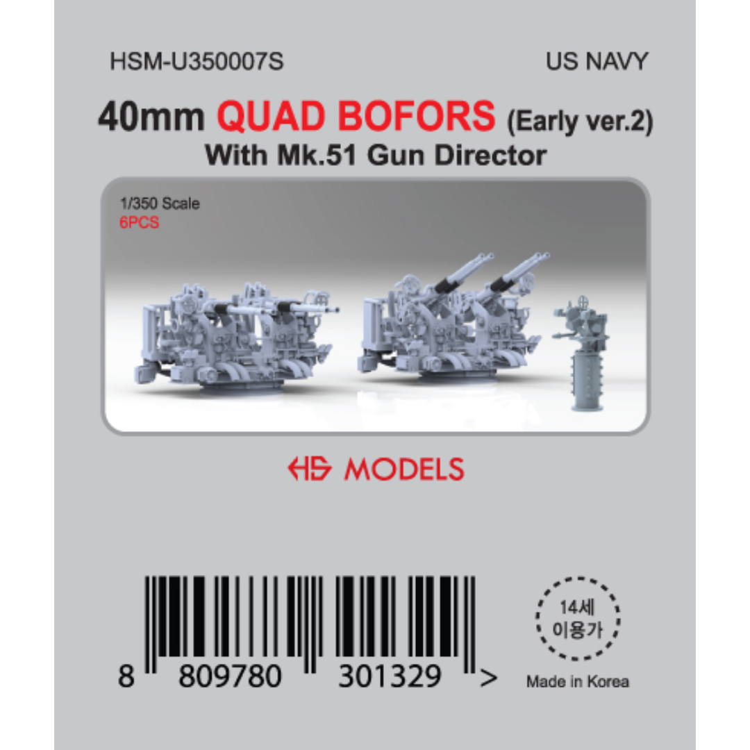 Photo of 1/350 scale 40mm Quad Bofors early version 2 with Mk.51 gun directors 3D printed resin model set by HS Model