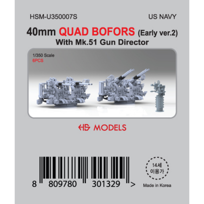 Photo of 1/350 scale 40mm Quad Bofors early version 2 with Mk.51 gun directors 3D printed resin model set by HS Model