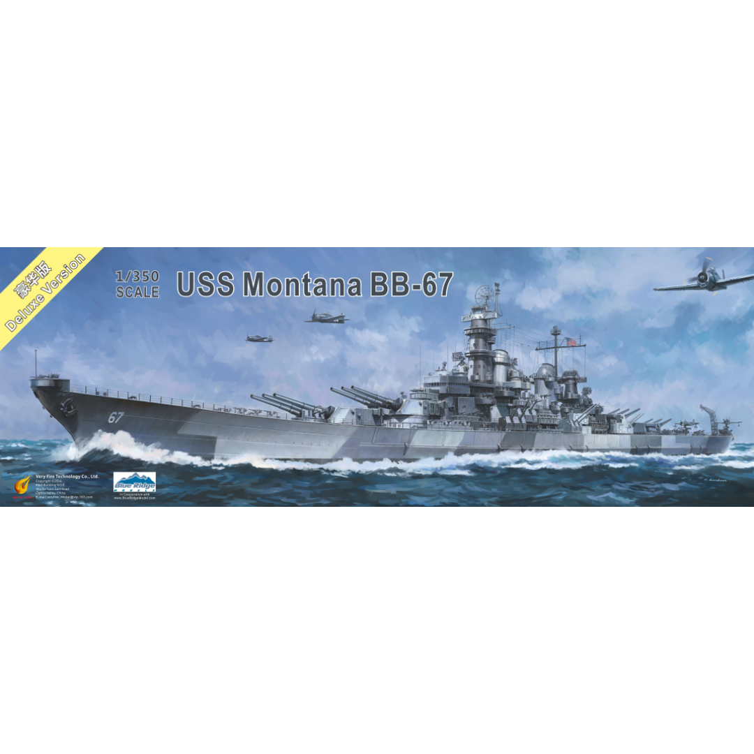 Photo of USS Montana BB-67 Deluxe Edition 1:350 scale model kit by Very Fire VF350913DX