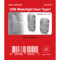 Photo of HS Model HSM-U350024S US Navy Watertight Door Type 1 1/350 scale 3D printed resin set