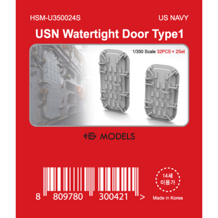 Photo of HS Model HSM-U350024S US Navy Watertight Door Type 1 1/350 scale 3D printed resin set