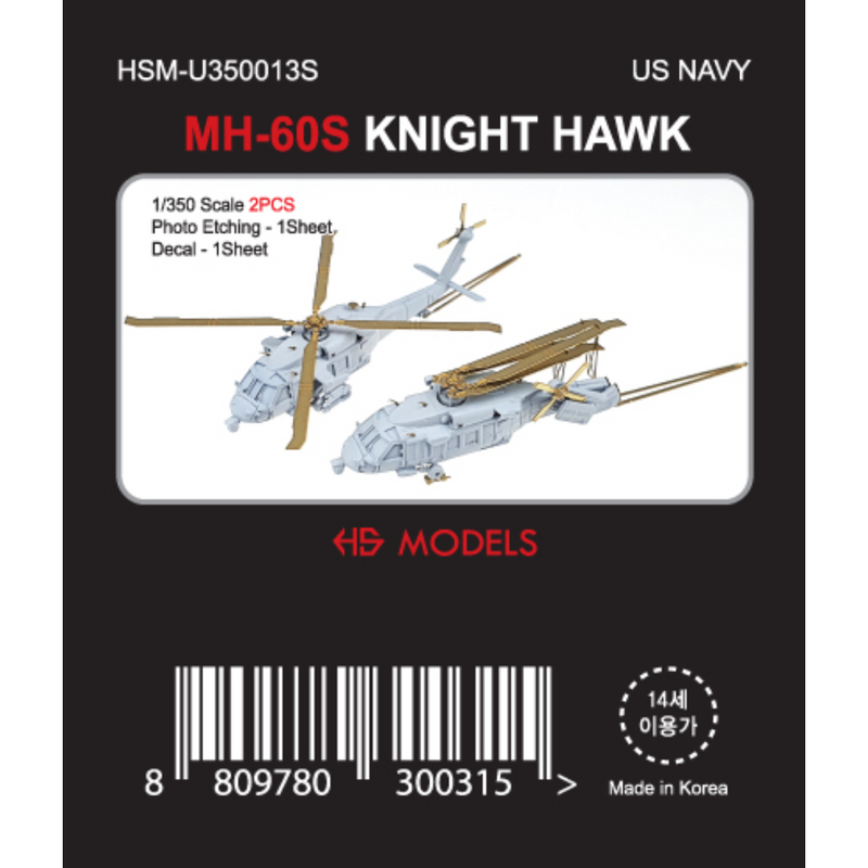 Photo of 1/350 scale MH-60S Knight Hawk helicopters by HS Model with photo etch and decals