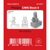 Photo of Phalanx CIWS Block 0 1/350 scale resin model set by HS Model HSM-U350001S