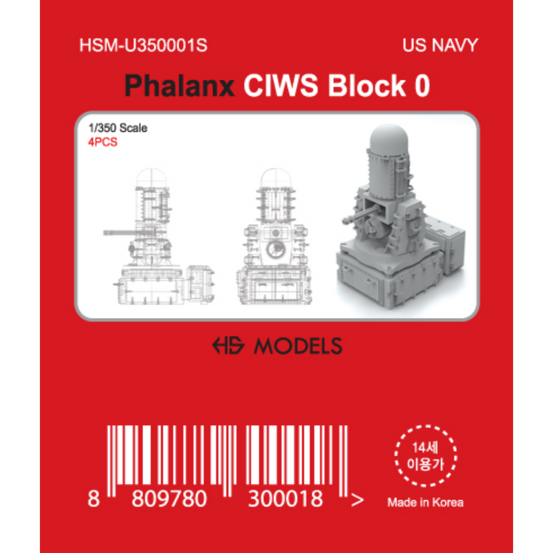 Photo of Phalanx CIWS Block 0 1/350 scale resin model set by HS Model HSM-U350001S