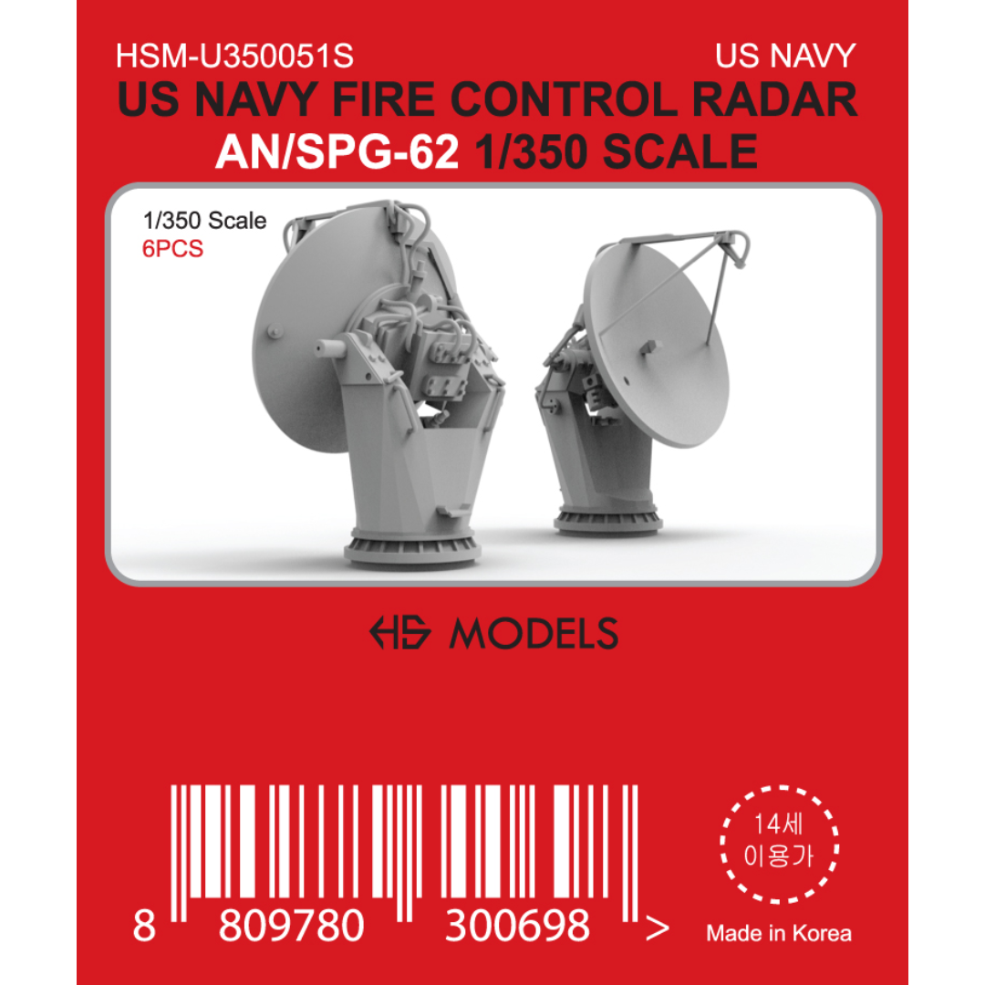 Photo of 1/350 scale US Navy Fire Control Radar AN/SPG-62 3D printed resin set by HS Model