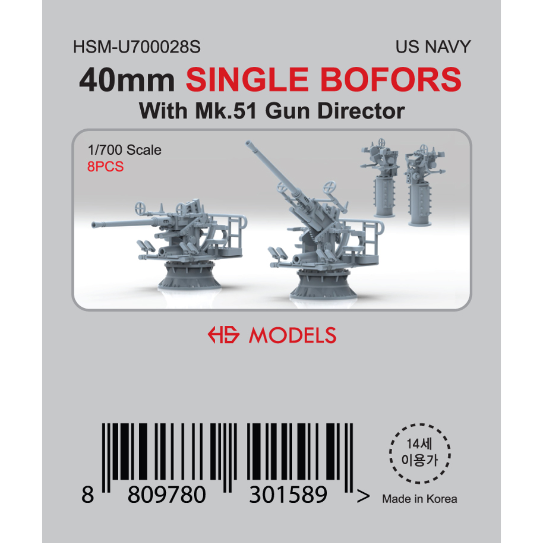 Photo of 40mm Single Bofors with Mk51 Gun Director 1:700 scale resin model set by HS Model