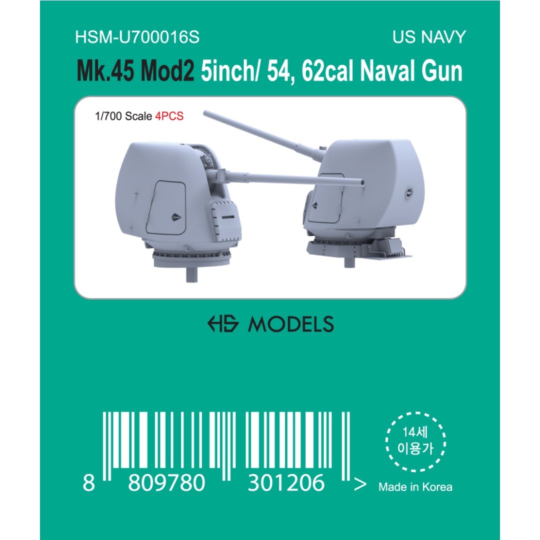 Photo of Mk.45 Mod 2 5inch/54 62 Cal Naval Gun Set 1:700 Scale 3D printed resin model by HS Model HSM-U700016S