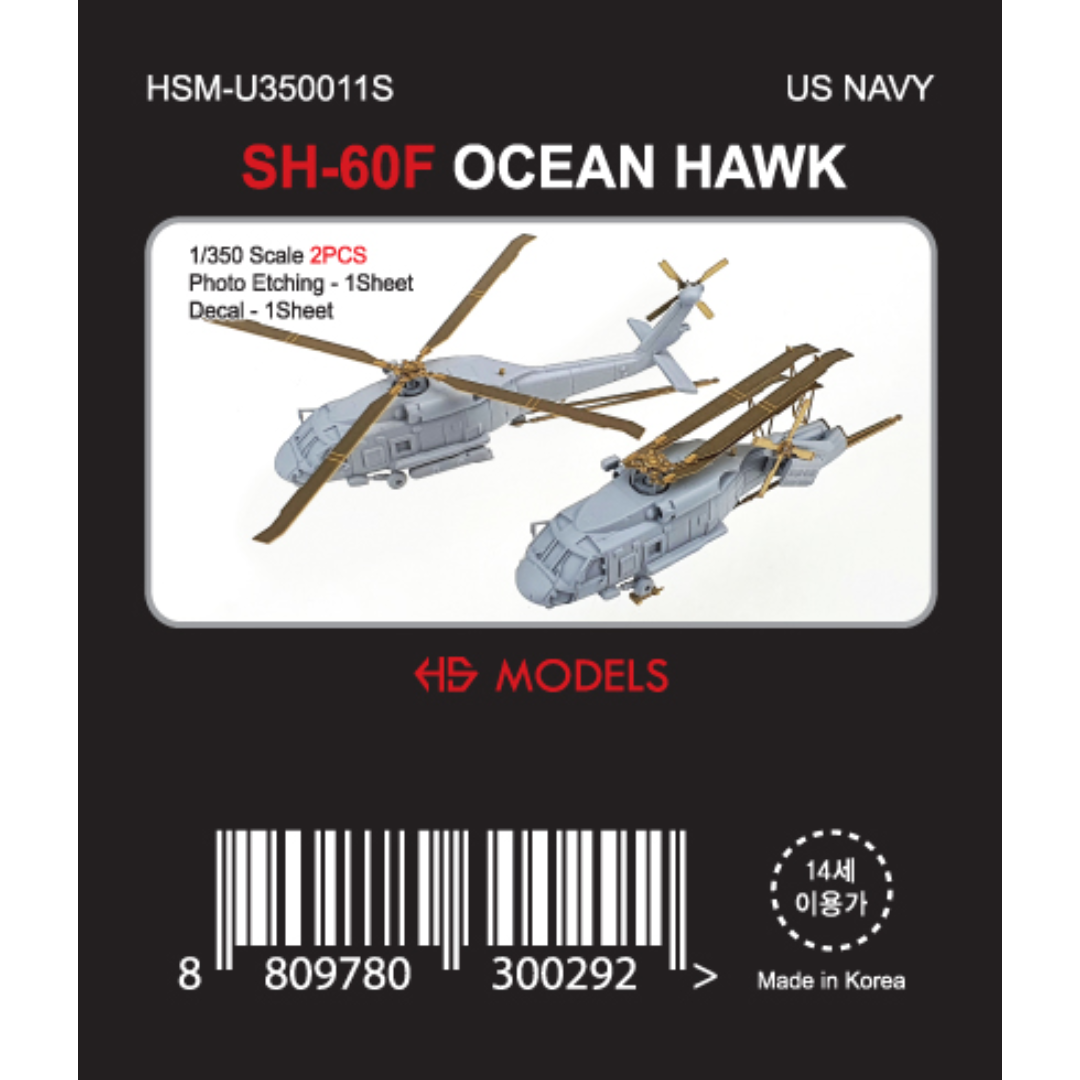 Photo of SH-60F Ocean Hawk 1/350 scale 3D printed resin model kit by HS Model with decals and photo etch