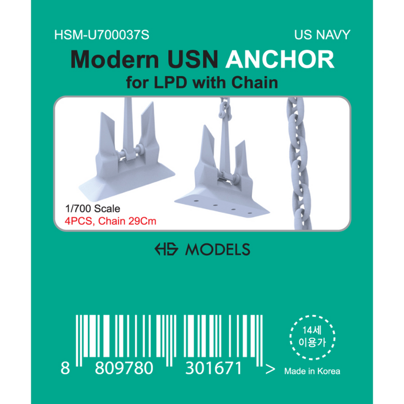 Photo of Modern US Navy Anchor for LPD 1:700 scale resin model set with four anchors and printed chain by HS Model