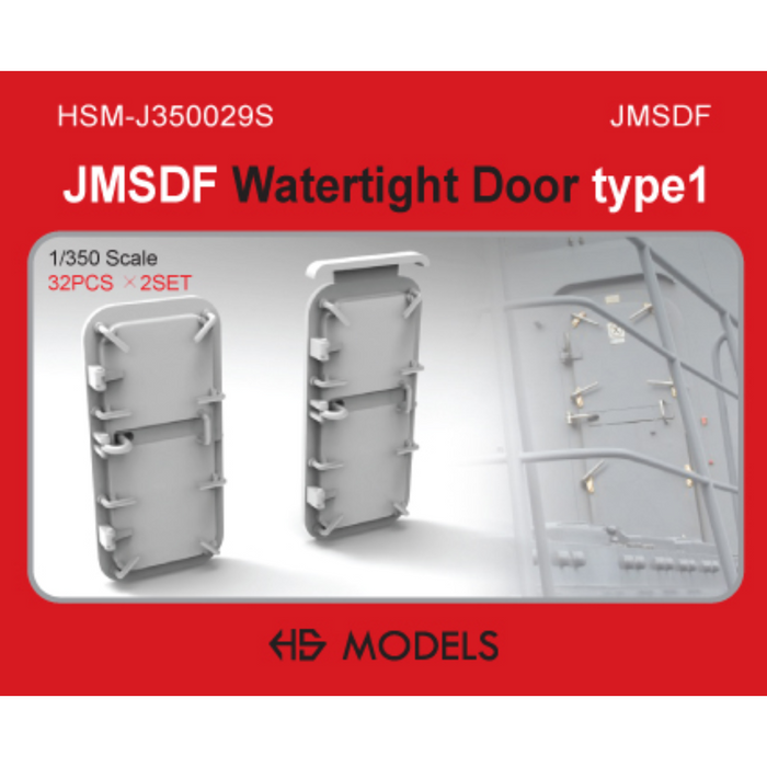 Photo of HS Model JMSDF Watertight Door Type 1 1/350 scale 3D printed resin model set HSM-J350029S