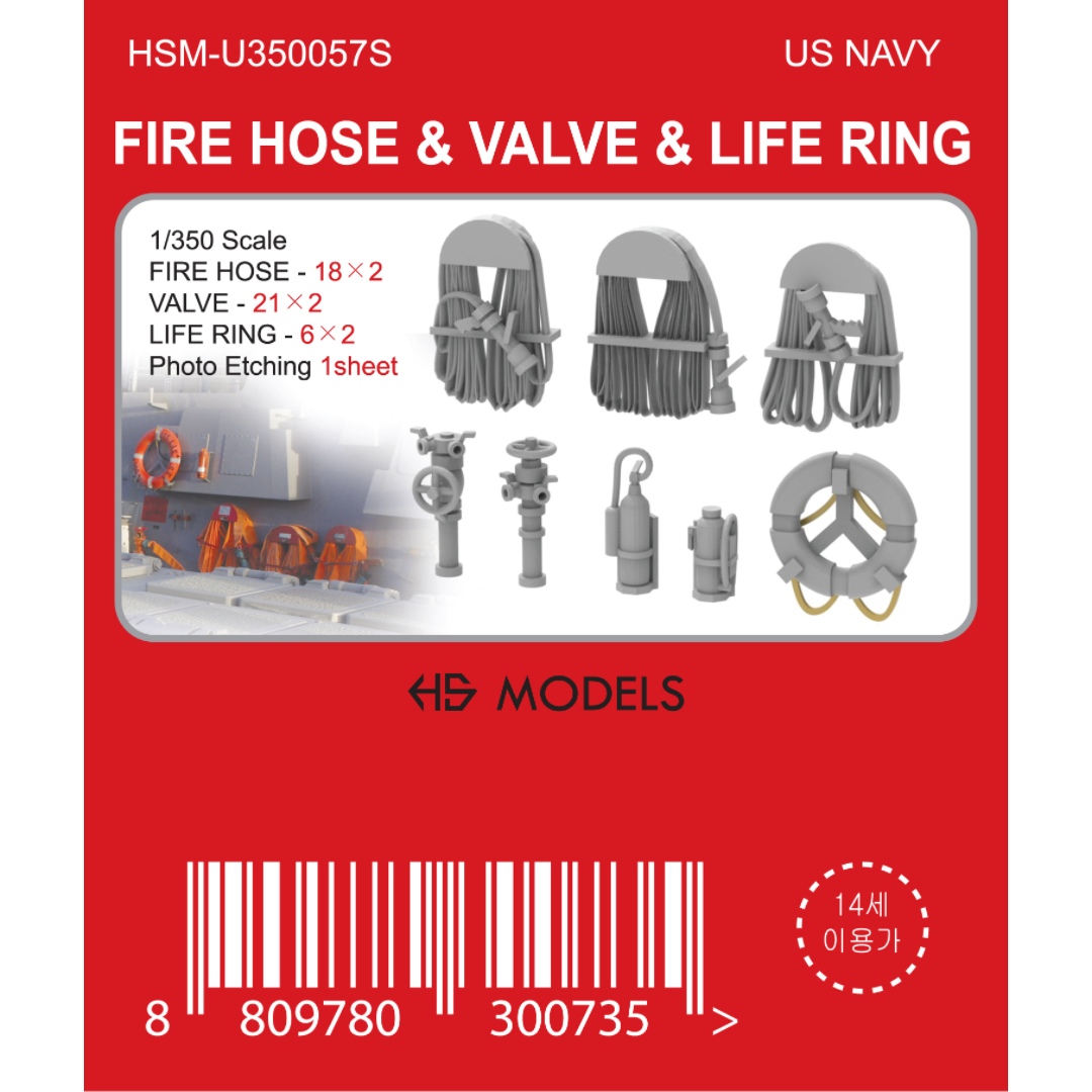 Photo of HS Model Fire Hose, Valve & Life Ring Set HSM-U350057S 1/350 scale resin and photo-etch parts for ship models