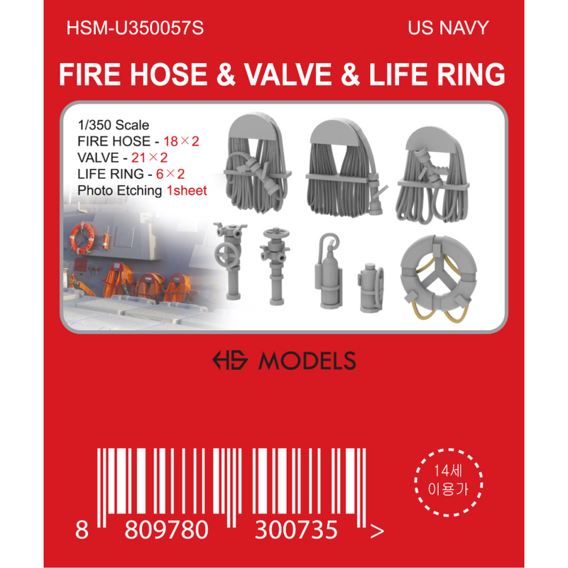Photo of HS Model Fire Hose, Valve & Life Ring Set HSM-U350057S 1/350 scale resin and photo-etch parts for ship models