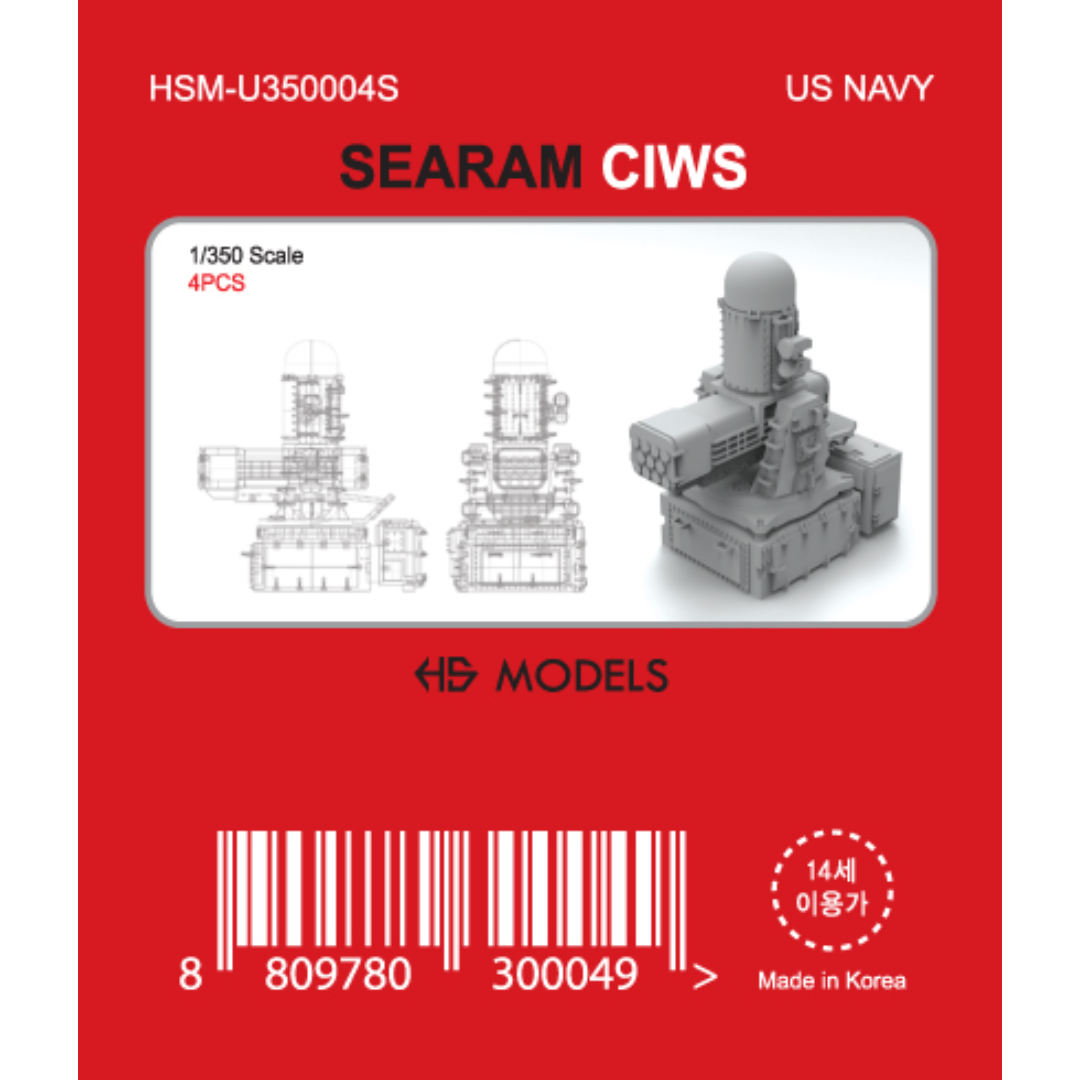 Photo of 1/350 scale SEARAM CIWS resin model set by HS Model HSM-U350004S