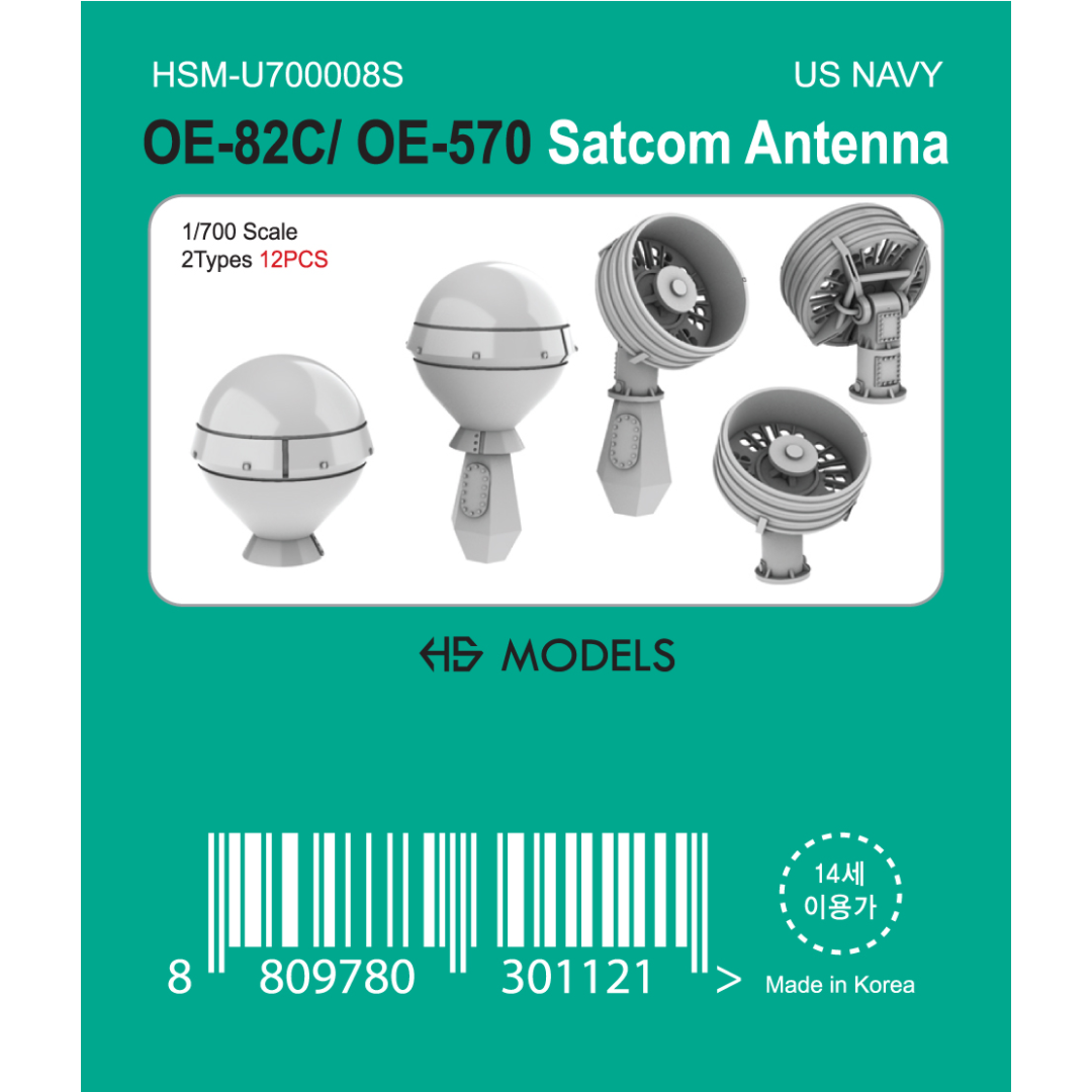 Photo of OE-82C / OE-570 SATCOM Antenna 1:700 scale resin model set by HS Model, showing 12 detailed 3D printed parts in two types