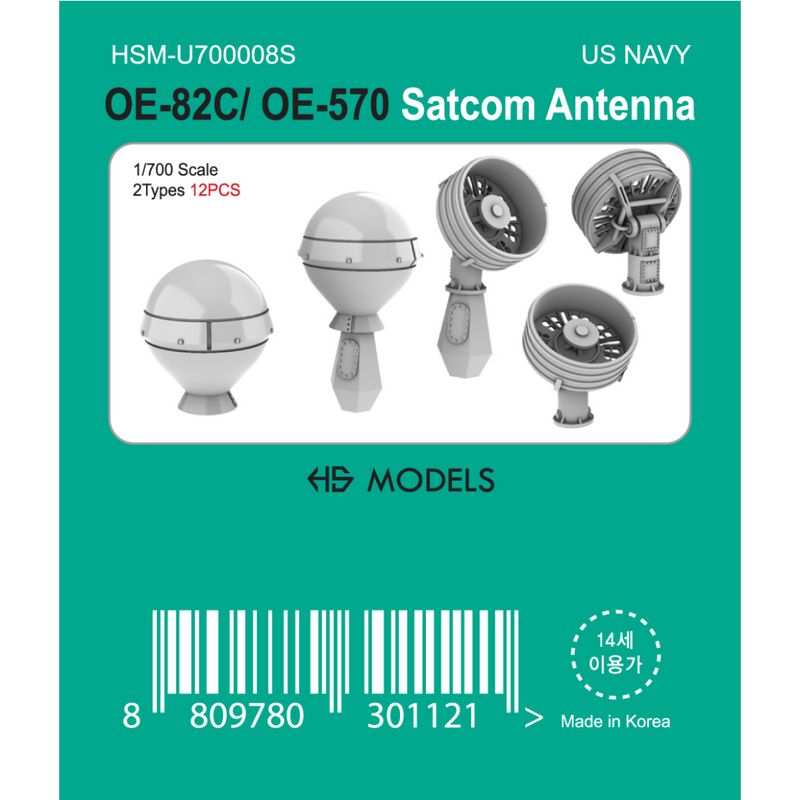 Photo of OE-82C / OE-570 SATCOM Antenna 1:700 scale resin model set by HS Model, showing 12 detailed 3D printed parts in two types