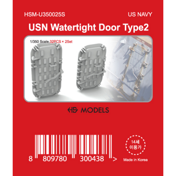Photo of US Navy Watertight Door Type 2 1/350 scale resin set by HS Model HSM-U350025S