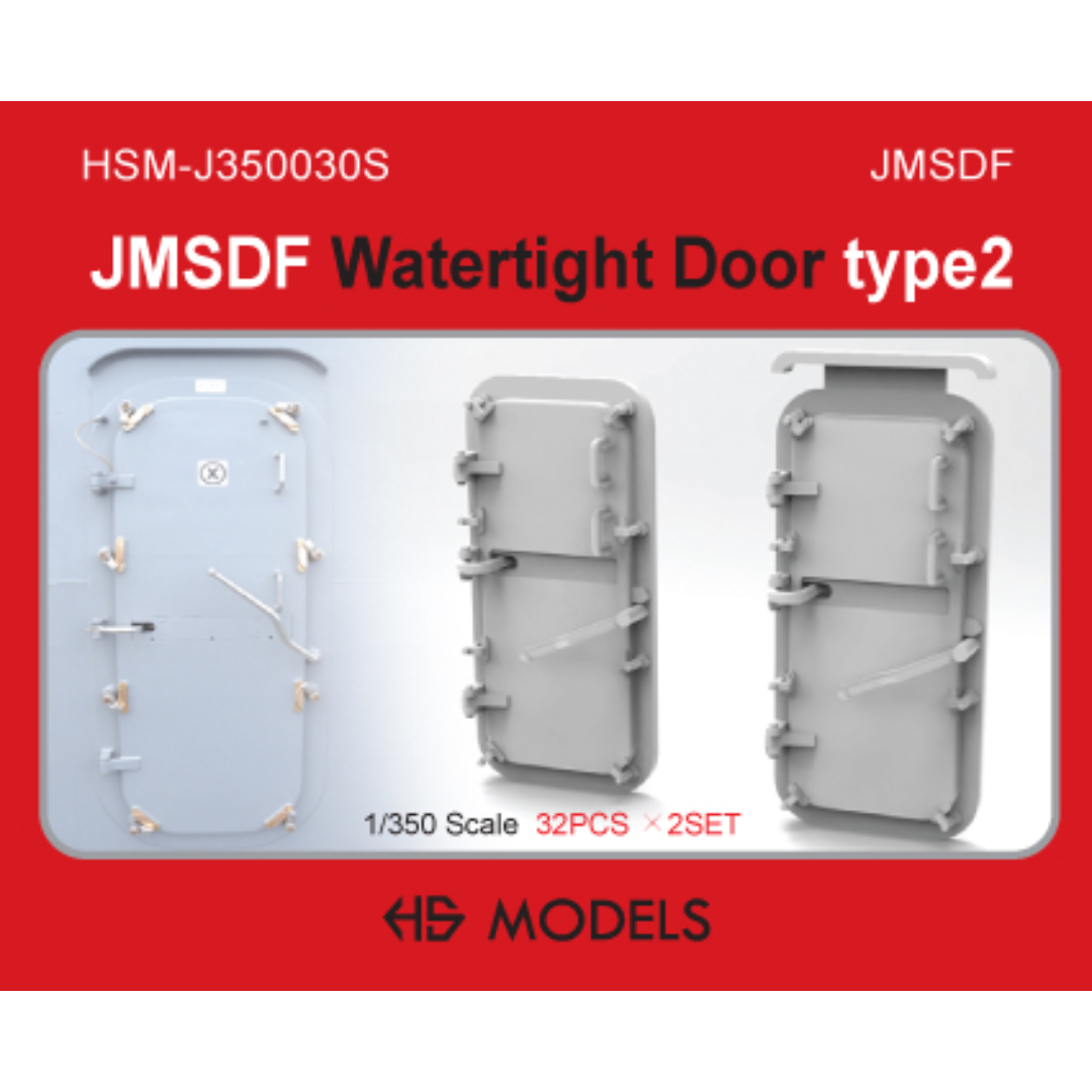 Photo of JMSDF Watertight Door Type 2 1/350 scale 3D printed resin model set by HS Model HSM-J350030S
