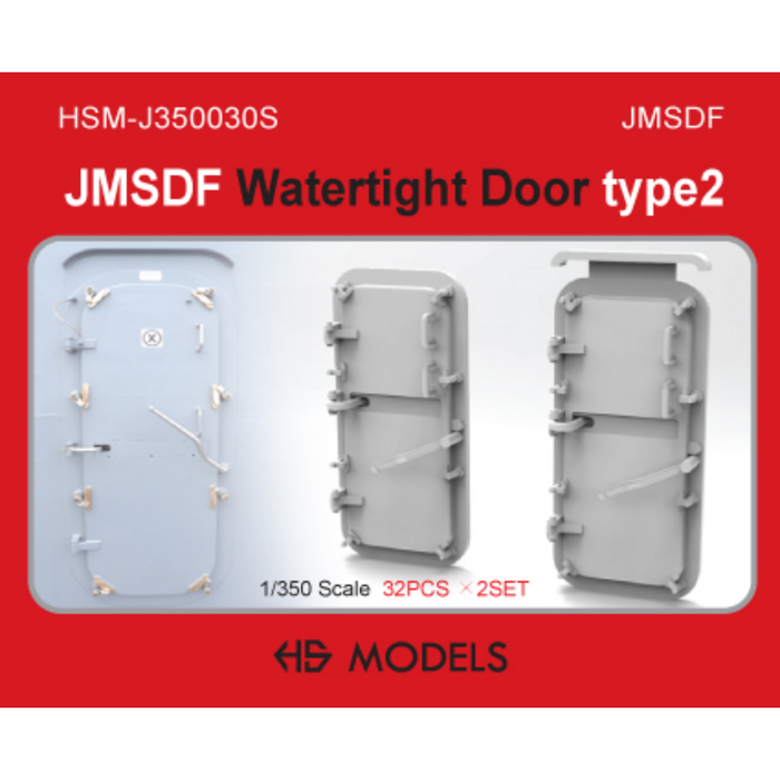 Photo of JMSDF Watertight Door Type 2 1/350 scale 3D printed resin model set by HS Model HSM-J350030S
